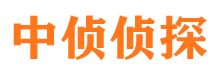 衢江外遇出轨调查取证